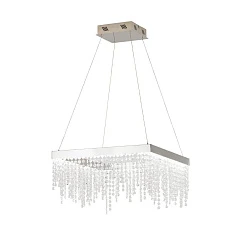 красивые Подвесной потолочный светильник (люстра) ANTELAO светодиодный диммируемый 39282 на заказ