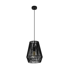 стильные Подвесной потолочный светильник (люстра) PALMONES 97905