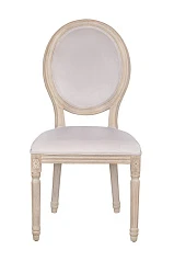 красивый Стул с круглой спинкой Volker Oak Beige в интернет-магазине