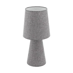 Настольная лампа светодиодная CARPARA 97132 в интерьере