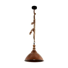 купить красивые Подвесной потолочный светильник (люстра) RIDDLECOMBE 33026