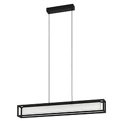 Подвесной потолочный светильник (люстра) GUALAJO