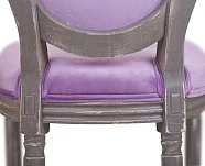 купить красивые Стул для кафе Volker Violet