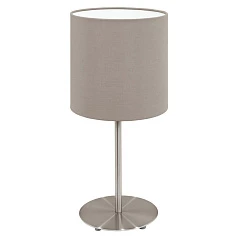 стильные Настольная лампа PASTERI 95726