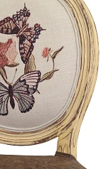 купить красивый Стул Volker Butterfly в интернет-магазине