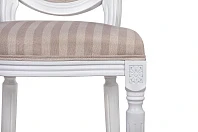 Дизайнерский обеденный стул Delo Strip в интернет-магазине