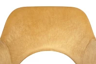 купить Стул Rogel Curcuma