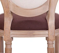 заказать стильные Стул Volker Butterfly V2