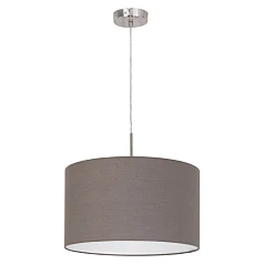 красивые Подвесной потолочный светильник (люстра) PASTERI 31574