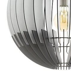 купить Подвесной потолочный светильник (люстра) OLMERO в интернет-магазине