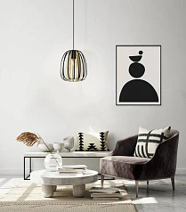 Подвесной потолочный светильник (люстра) ENCINITOS в интернет-магазине