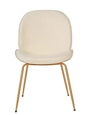 стильный Стул Scoop Beige