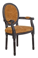 Мягкий стул с подлокотниками Volker Arm Orange