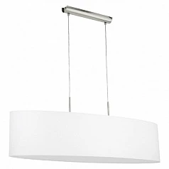 купить стильные Подвес PASTERI 2 белый арт 31584 в интернет-магазине