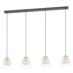 390038 Подвесной потолочный светильник (люстра) JAZMINIA