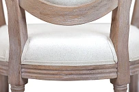 красивые Стул Volker Arm Oak