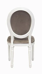 Стул для кафе Volker Taupe