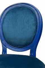 купить стильные Стул Volker Blue-Blue в интернет-магазине