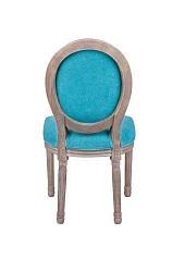заказать стильные Стул Volker Blue V2