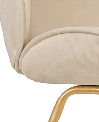 красивый Стул Scoop Beige