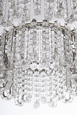 купить Люстра Vortix