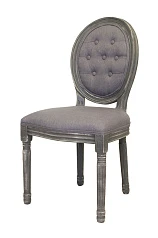 Дизайнерский обеденный стул модерн Volker Button Grey в интернет-магазине