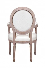 красивые Стул Volker Arm Oak