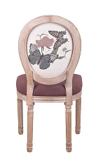 заказать стильные Стул Volker Butterfly V2