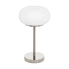 стильные Настольная лампа светодиодная OPTICA-C