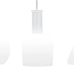 Подвесной потолочный светильник (люстра) PASCOA 39141 на заказ в интернет-магазине