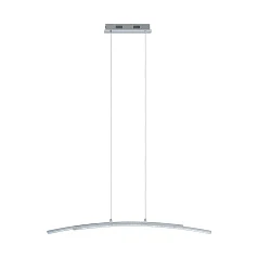 Подвесной потолочный светильник (люстра) PERTINI светодиодный в интернет-магазине