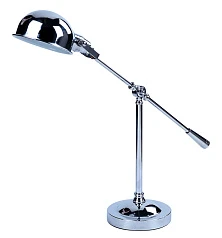 Светильник Rokki в интернет-магазине