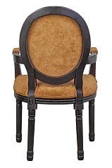 Мягкий стул с подлокотниками Volker Arm Orange