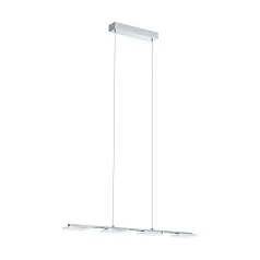 Подвесной потолочный светильник (люстра) CARTAMA светодиодный 94244