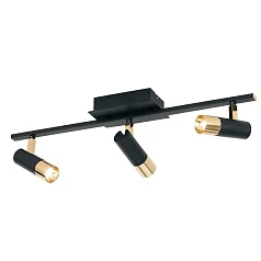 купить Светодиодный спот TOMARES 39146