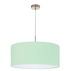 купить Подвесной потолочный светильник (люстра) PASTERI-P 97378 в интернет-магазине