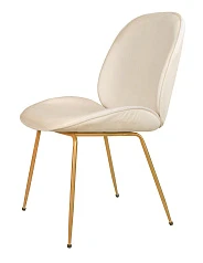 красивый Стул Scoop Beige